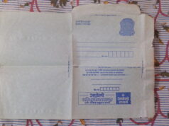 “I Personally Have Great Love And Regard For The Queen” – A Letter From India